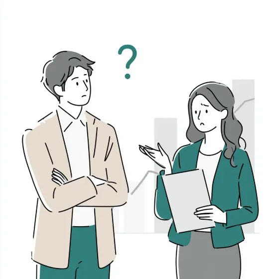 成果が見えず首をかしげる経営者と担当者のイラスト